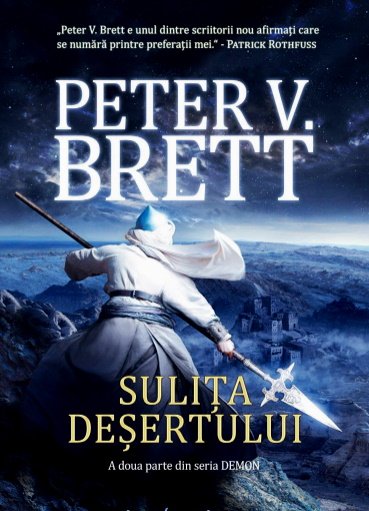 Sulița deșertului - Peter V. Brett vol.2 .PDF